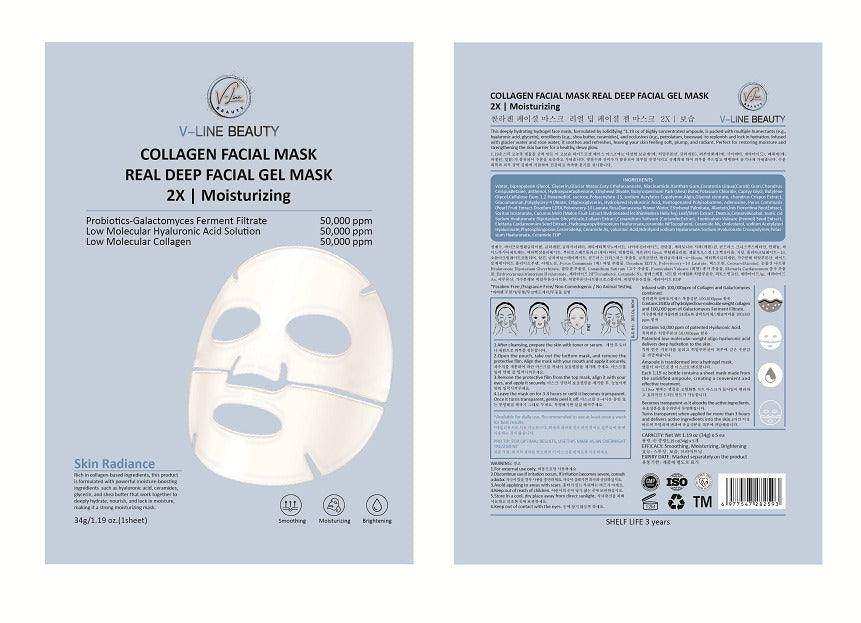 Bio-Collagen Real Deep Mask