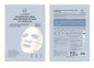 Bio-Collagen Real Deep Mask